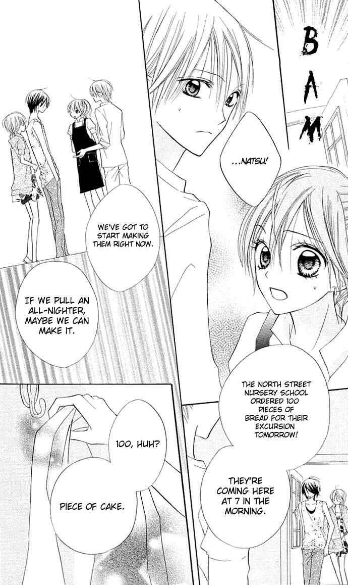 Page 26 Chapter 3 Kimi to Koi ni Ochiru Mahou de