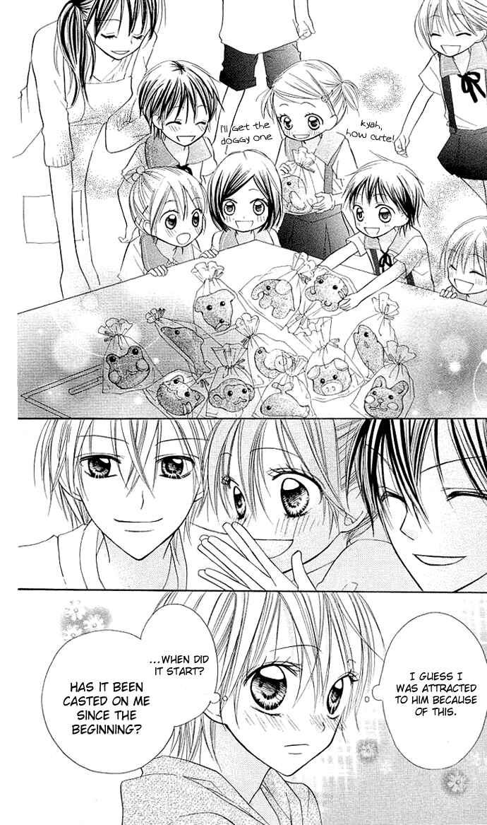 Page 29 Chapter 3 Kimi to Koi ni Ochiru Mahou de