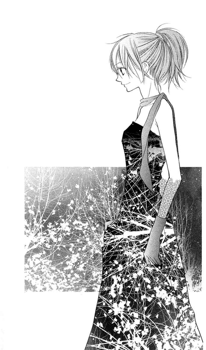 Page 3 Chapter 3 Kimi to Koi ni Ochiru Mahou de