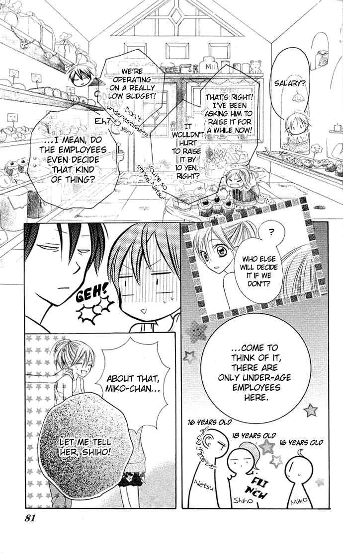 Page 7 Chapter 3 Kimi to Koi ni Ochiru Mahou de