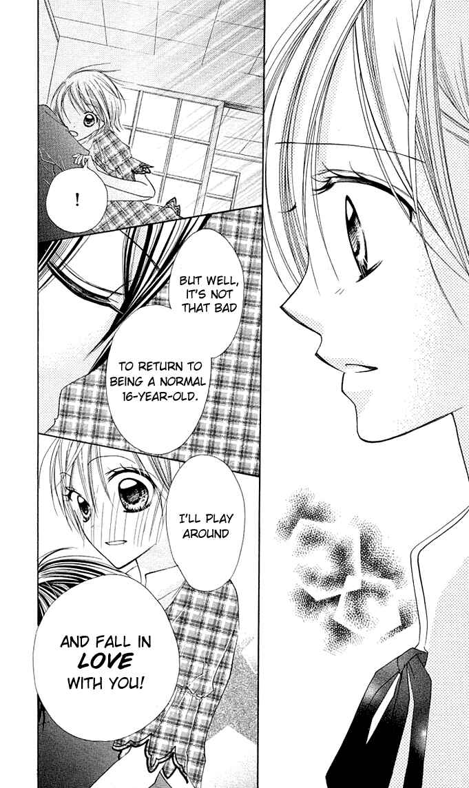 Page 13 Chapter 5 Kimi to Koi ni Ochiru Mahou de