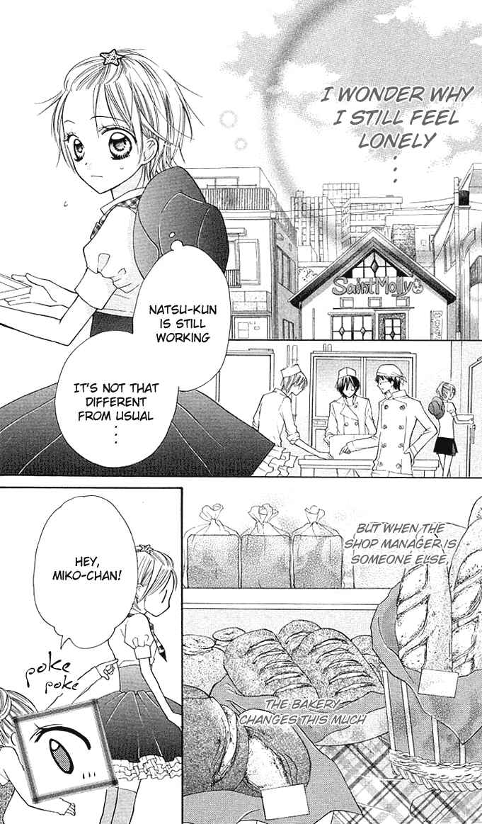 Page 16 Chapter 5 Kimi to Koi ni Ochiru Mahou de