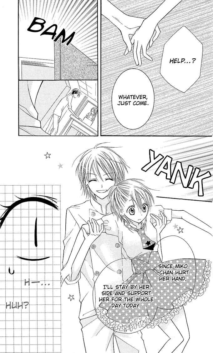 Page 11 Chapter 4 Kimi to Koi ni Ochiru Mahou de