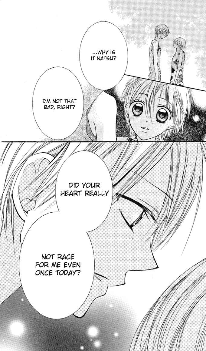 Page 16 Chapter 4 Kimi to Koi ni Ochiru Mahou de