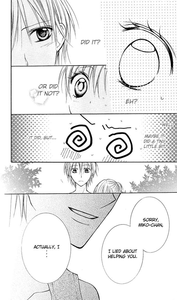 Page 17 Chapter 4 Kimi to Koi ni Ochiru Mahou de