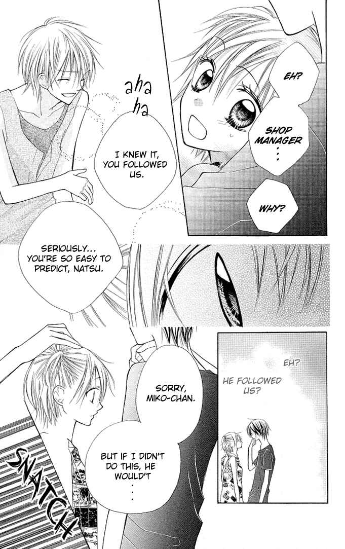 Page 20 Chapter 4 Kimi to Koi ni Ochiru Mahou de