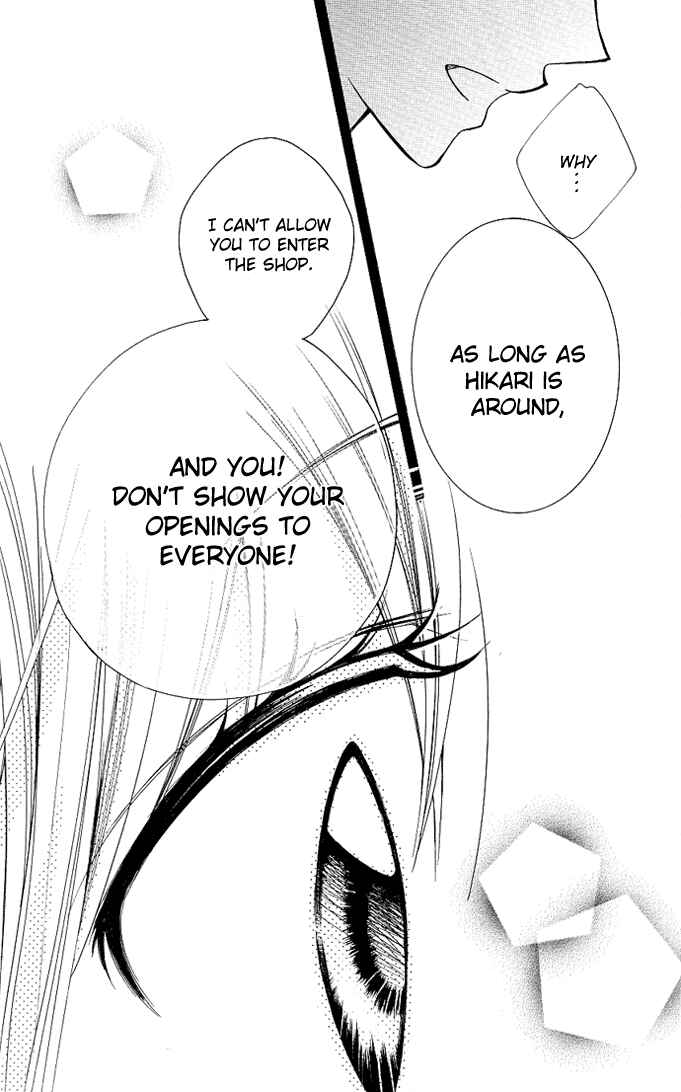 Page 24 Chapter 4 Kimi to Koi ni Ochiru Mahou de