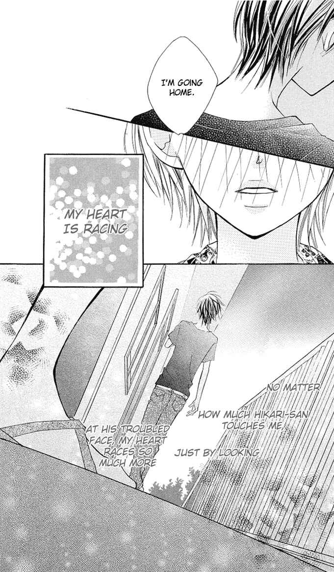 Page 27 Chapter 4 Kimi to Koi ni Ochiru Mahou de