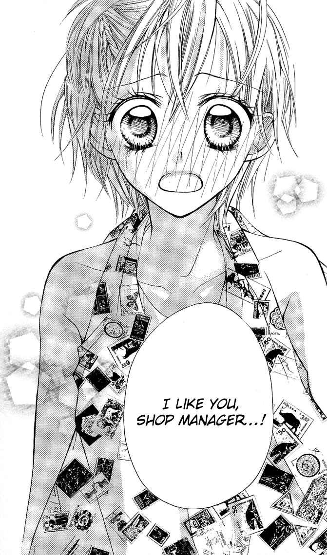 Page 29 Chapter 4 Kimi to Koi ni Ochiru Mahou de