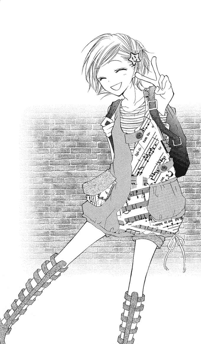 Page 3 Chapter 4 Kimi to Koi ni Ochiru Mahou de