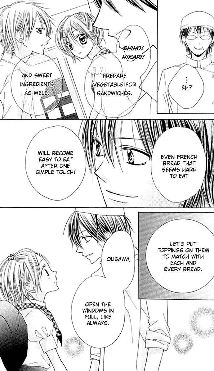 Page 12 Chapter 6 Kimi to Koi ni Ochiru Mahou de