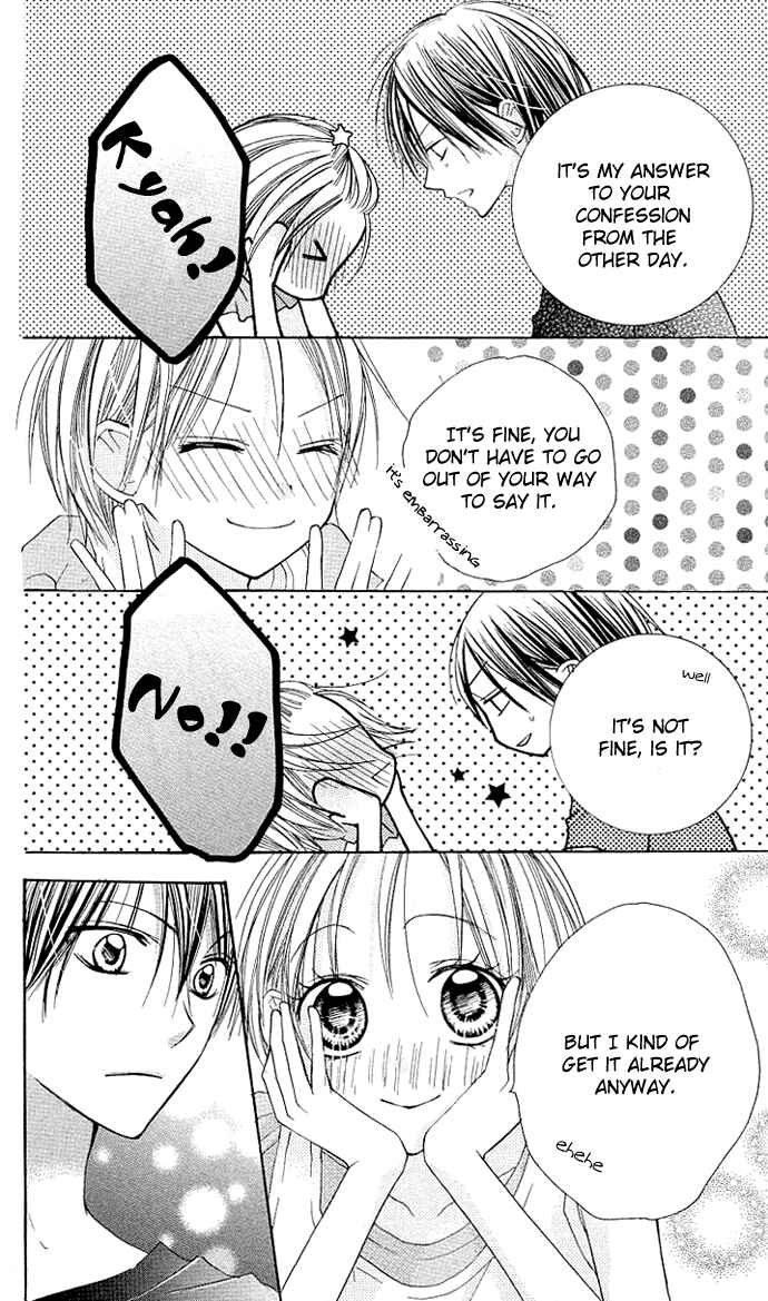 Page 23 Chapter 6 Kimi to Koi ni Ochiru Mahou de