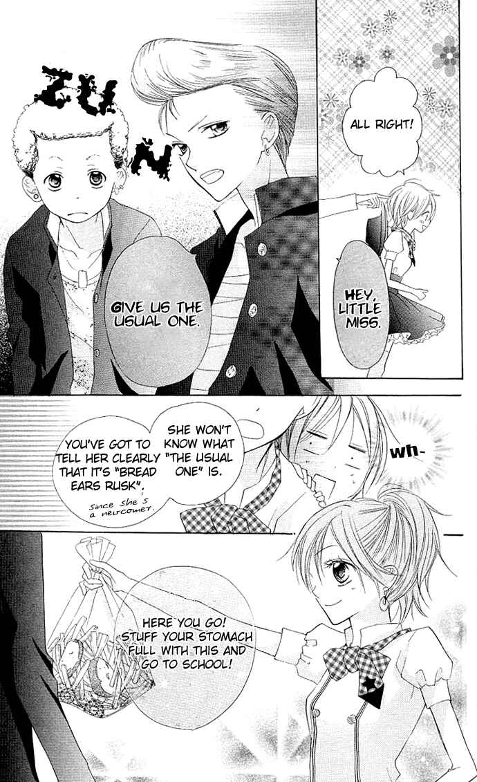Page 11 Chapter 2 Kimi to Koi ni Ochiru Mahou de