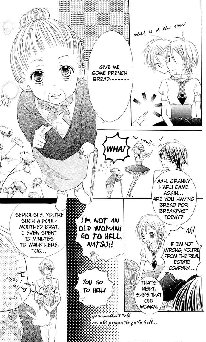 Page 13 Chapter 2 Kimi to Koi ni Ochiru Mahou de