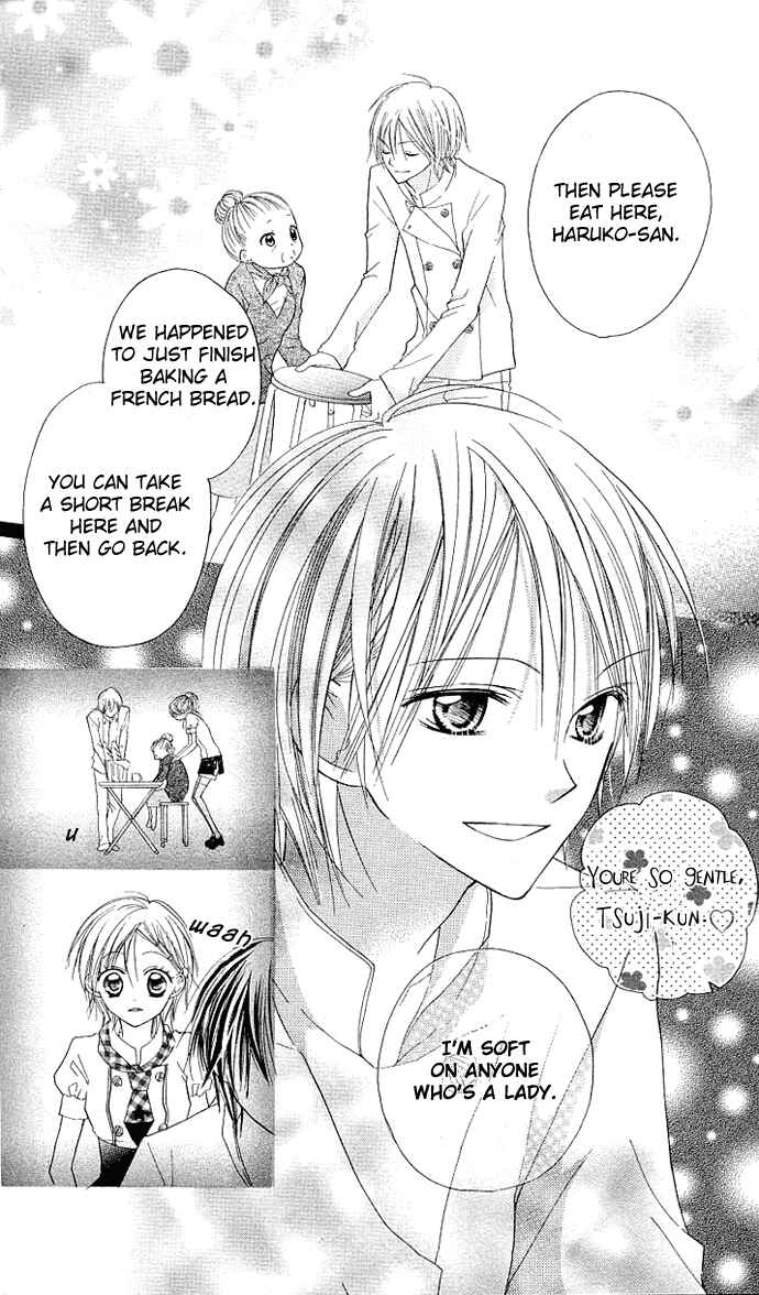 Page 14 Chapter 2 Kimi to Koi ni Ochiru Mahou de