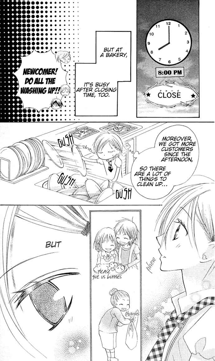 Page 26 Chapter 2 Kimi to Koi ni Ochiru Mahou de