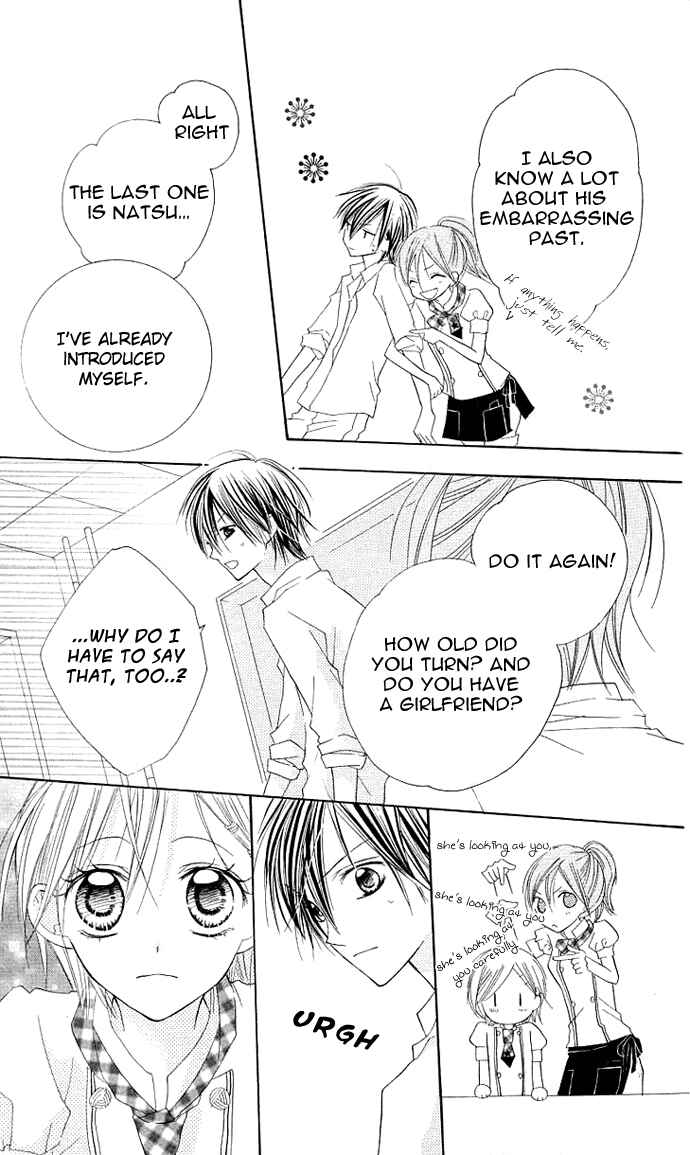 Page 30 Chapter 2 Kimi to Koi ni Ochiru Mahou de