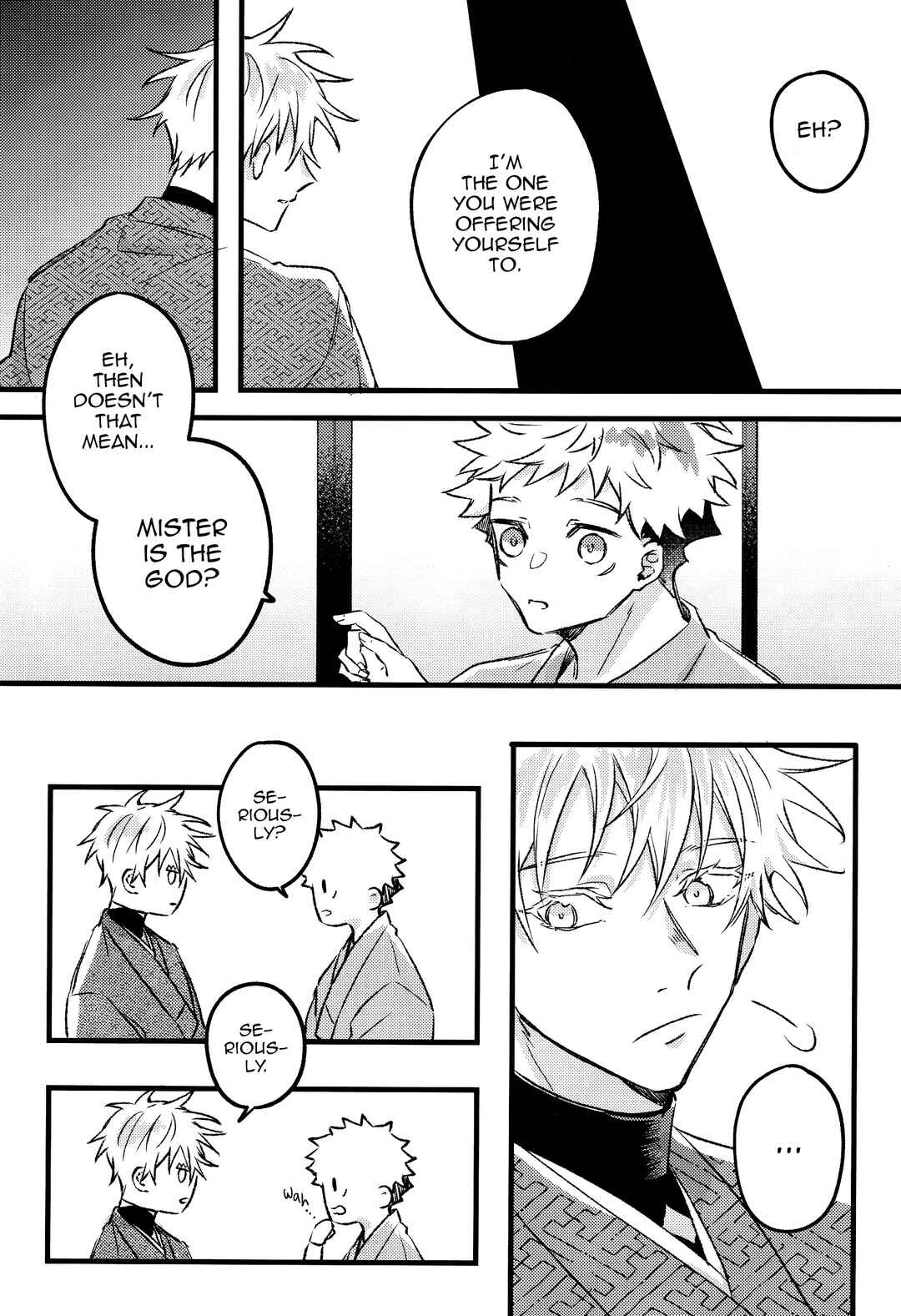 Page 17 Chapter Unknown_3309 Jujutsu Kaisen - Constellation wa Nozomanai (Doujinshi)