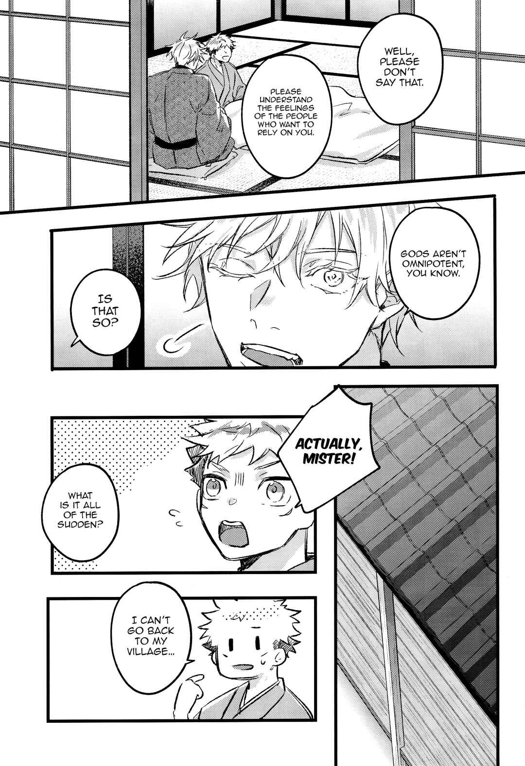 Page 20 Chapter Unknown_3309 Jujutsu Kaisen - Constellation wa Nozomanai (Doujinshi)