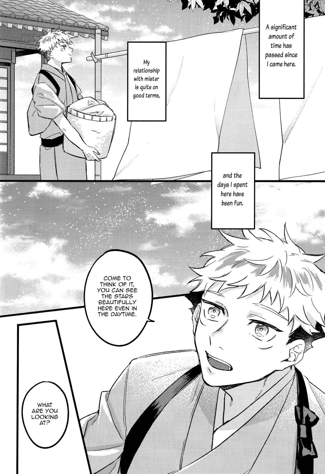 Page 23 Chapter Unknown_3309 Jujutsu Kaisen - Constellation wa Nozomanai (Doujinshi)