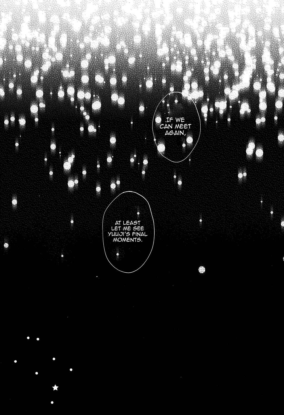Page 38 Chapter Unknown_3309 Jujutsu Kaisen - Constellation wa Nozomanai (Doujinshi)