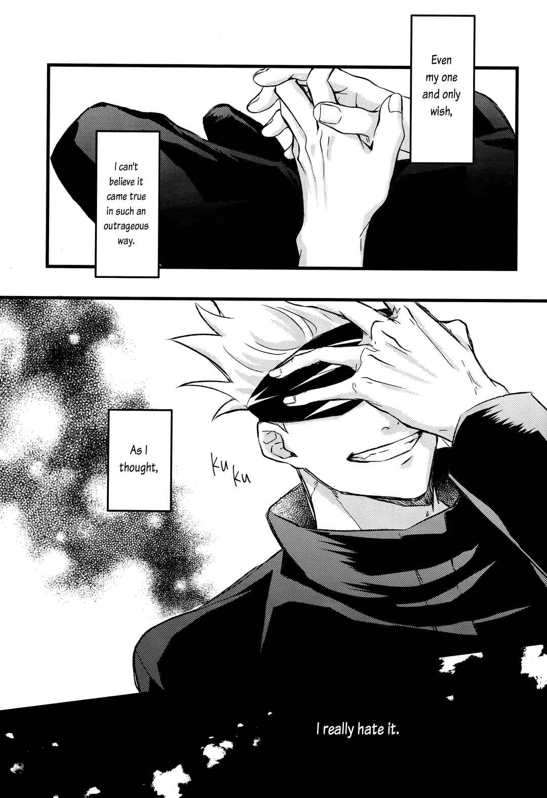 Page 40 Chapter Unknown_3309 Jujutsu Kaisen - Constellation wa Nozomanai (Doujinshi)
