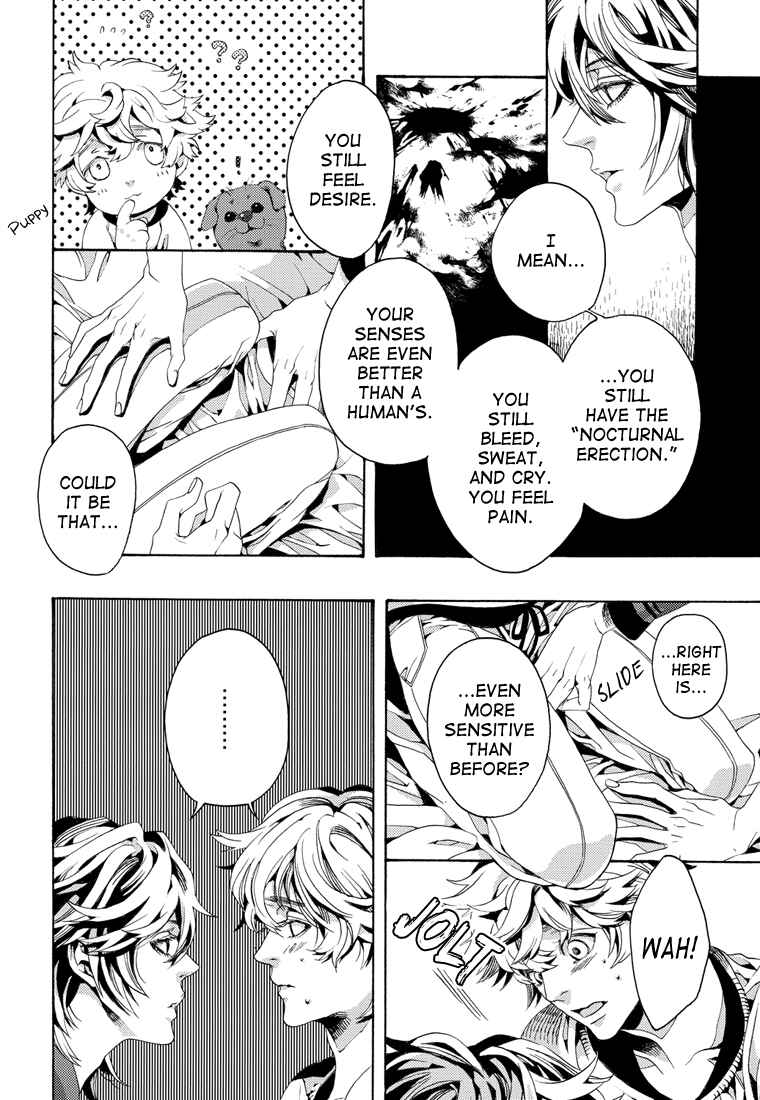 Page 11 Chapter Unknown_6d0e Shiki - Loving Dead! (Doujinshi)