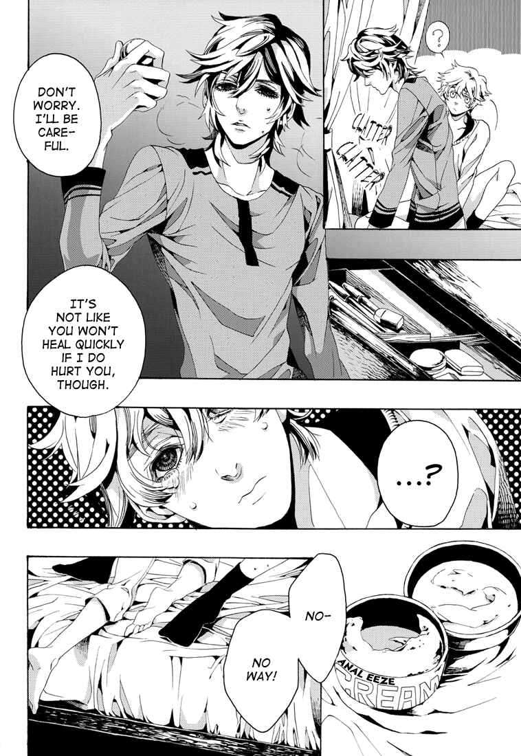 Page 13 Chapter Unknown_6d0e Shiki - Loving Dead! (Doujinshi)