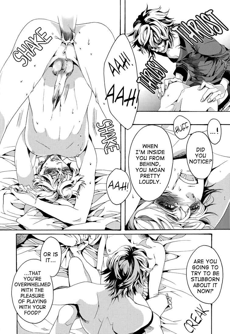 Page 17 Chapter Unknown_6d0e Shiki - Loving Dead! (Doujinshi)