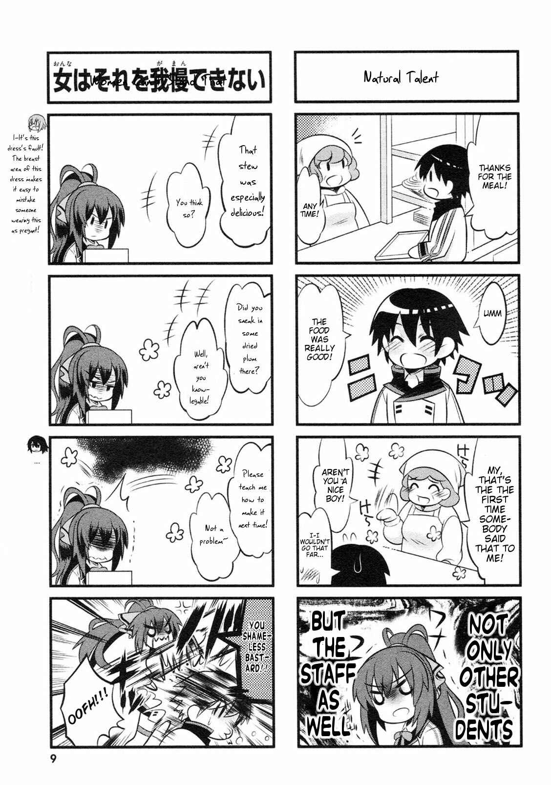 Page 10 Chapter 1 IS!