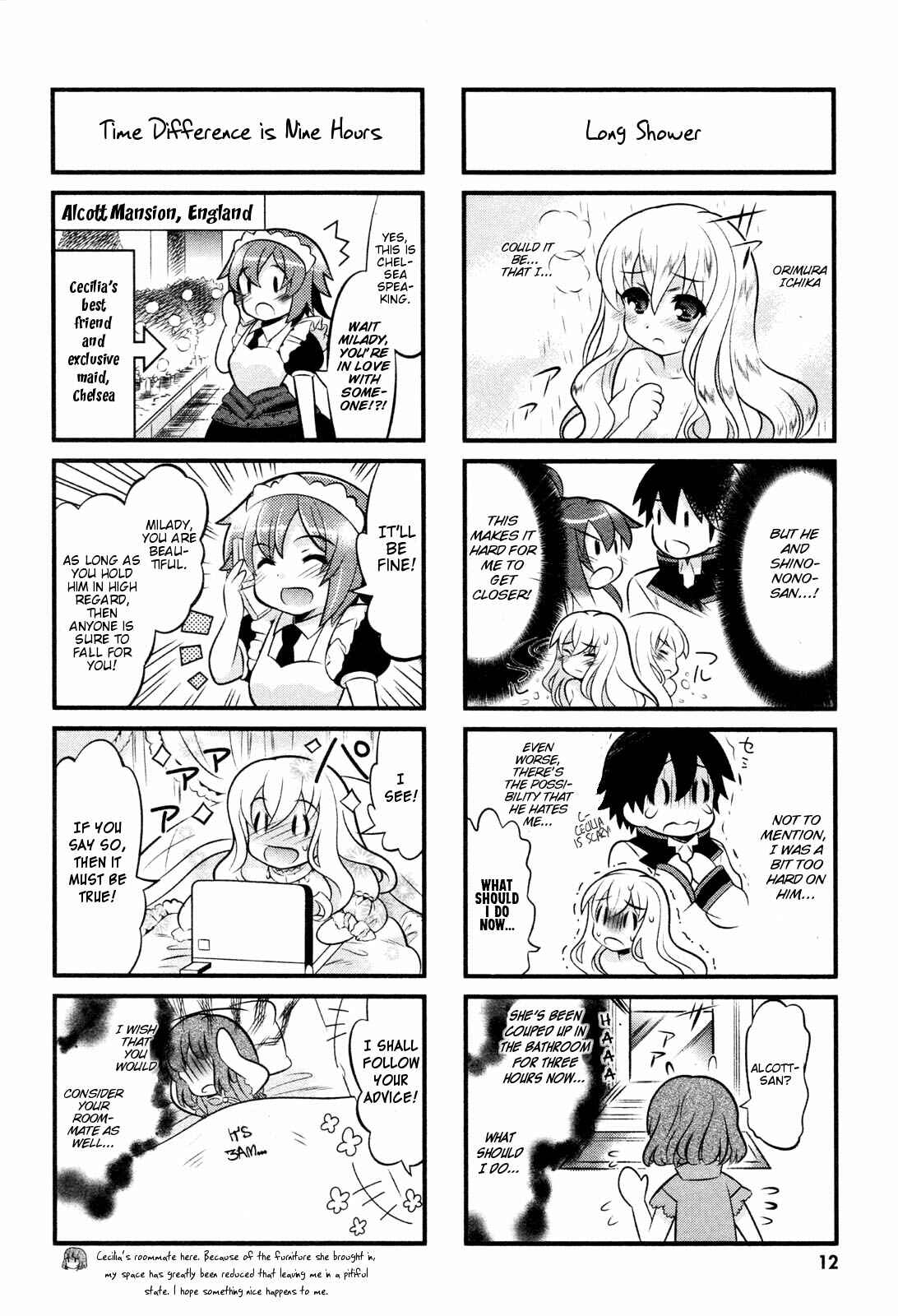 Page 13 Chapter 1 IS!