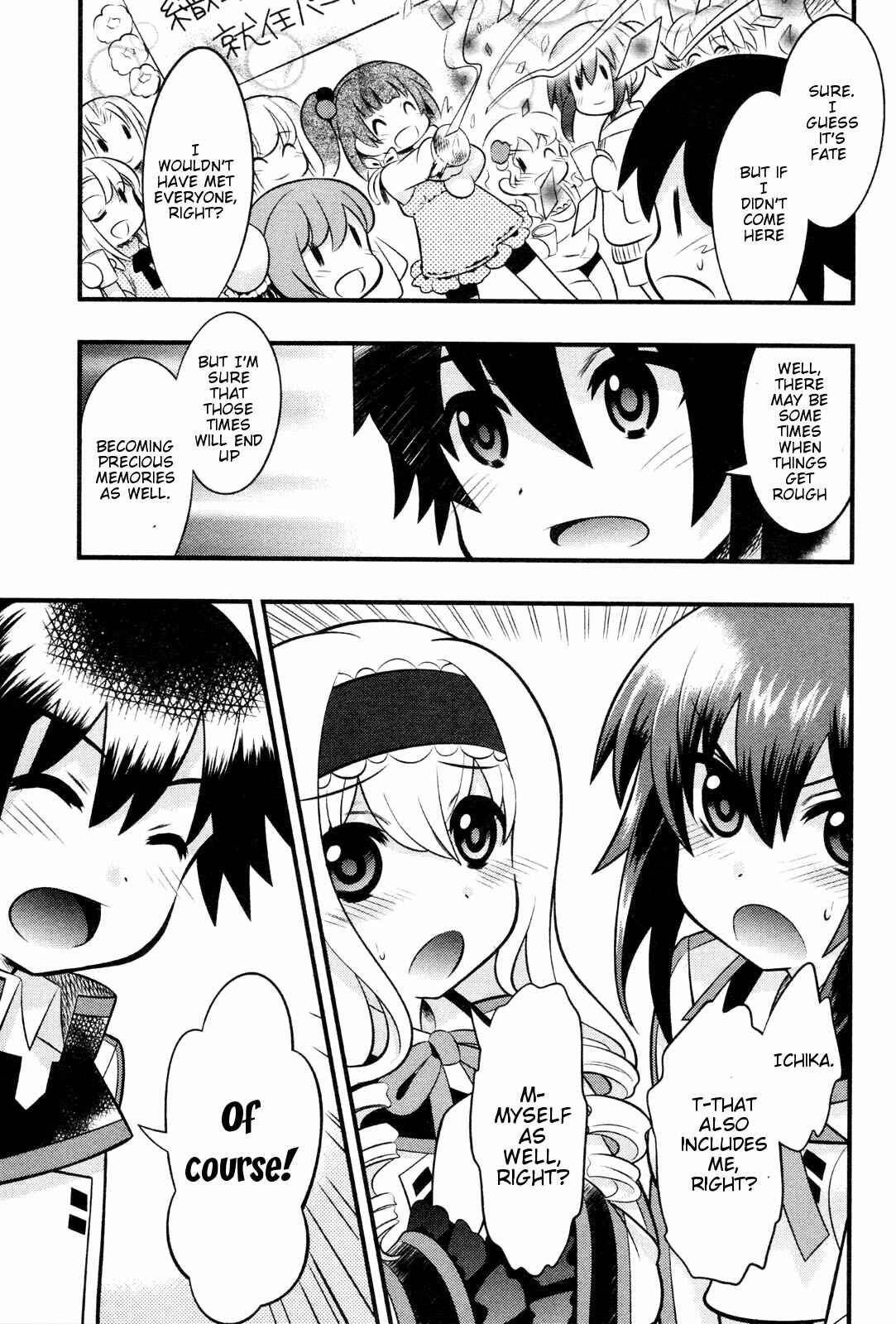 Page 20 Chapter 1 IS!