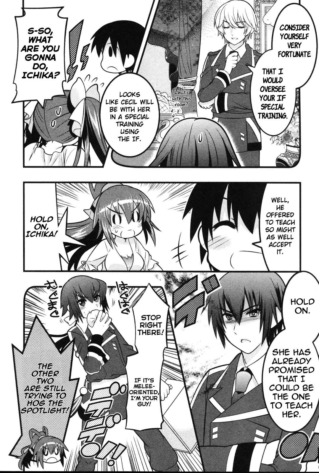 Page 12 Chapter 3 IS!