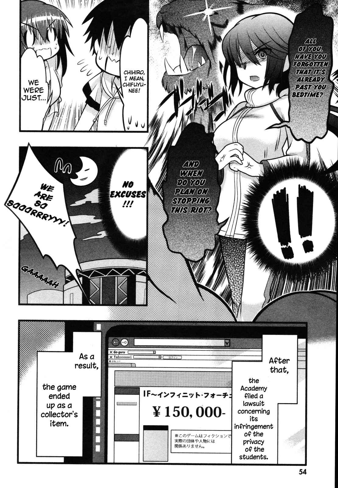 Page 18 Chapter 3 IS!