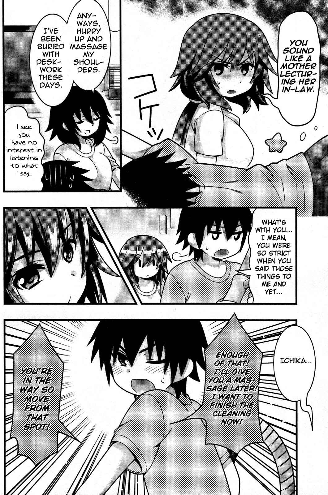 Page 12 Chapter 12 IS!