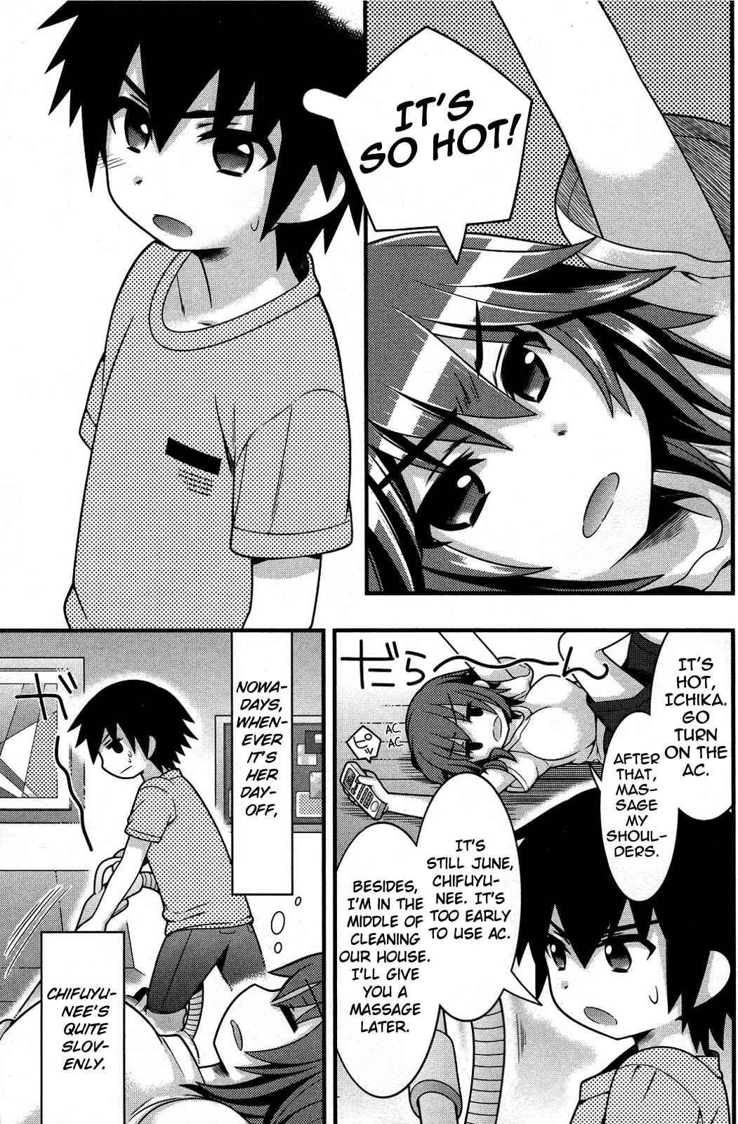 Page 9 Chapter 12 IS!