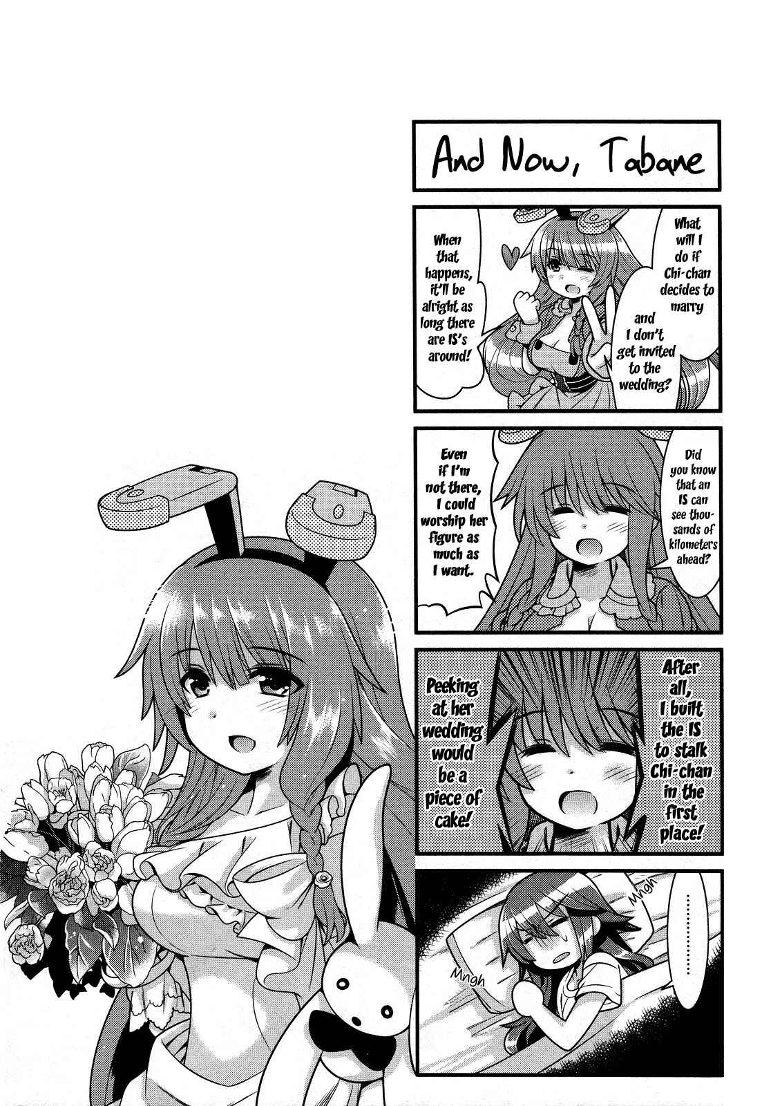 Page 8 Chapter 18 IS!