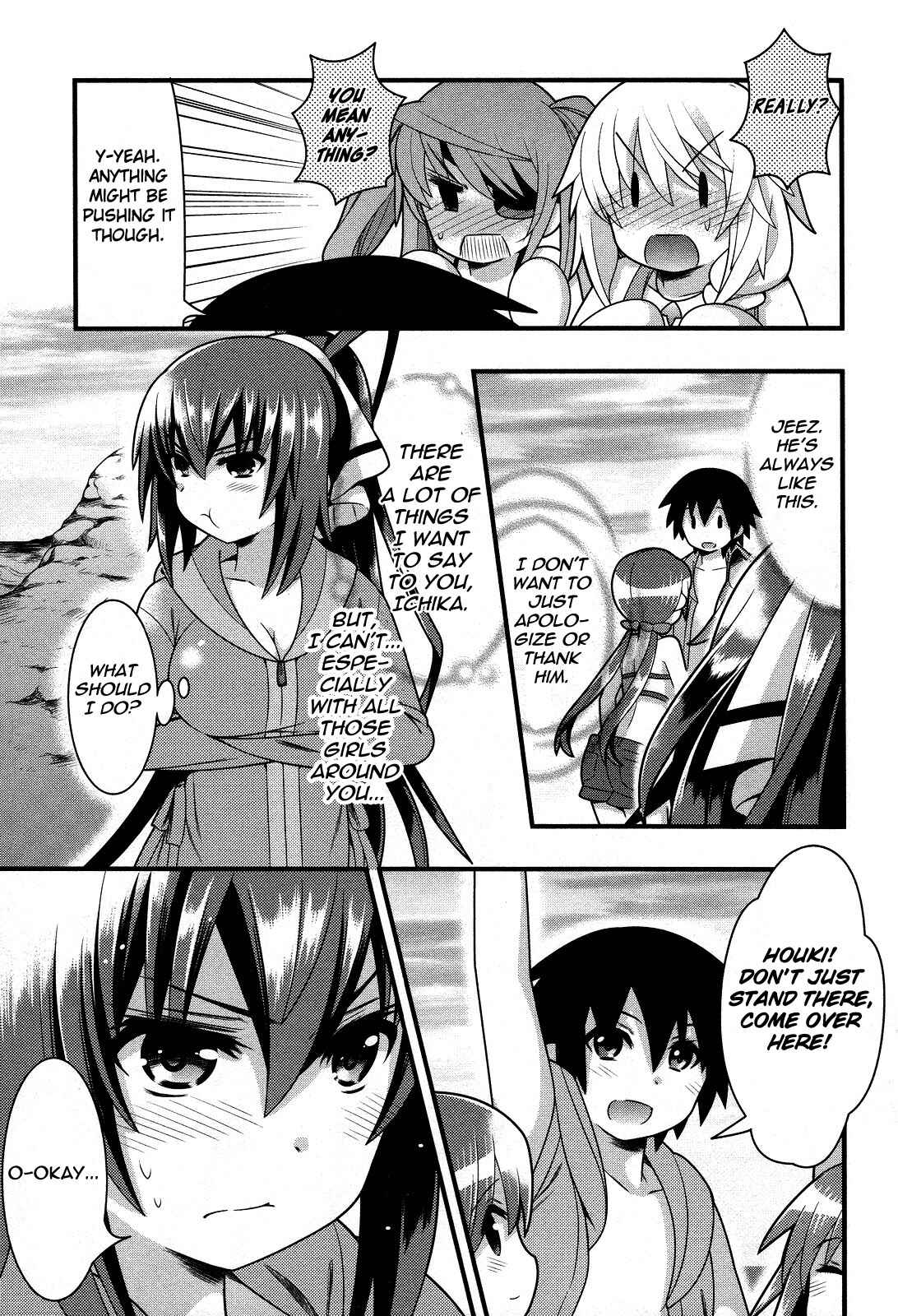 Page 13 Chapter 21 IS!