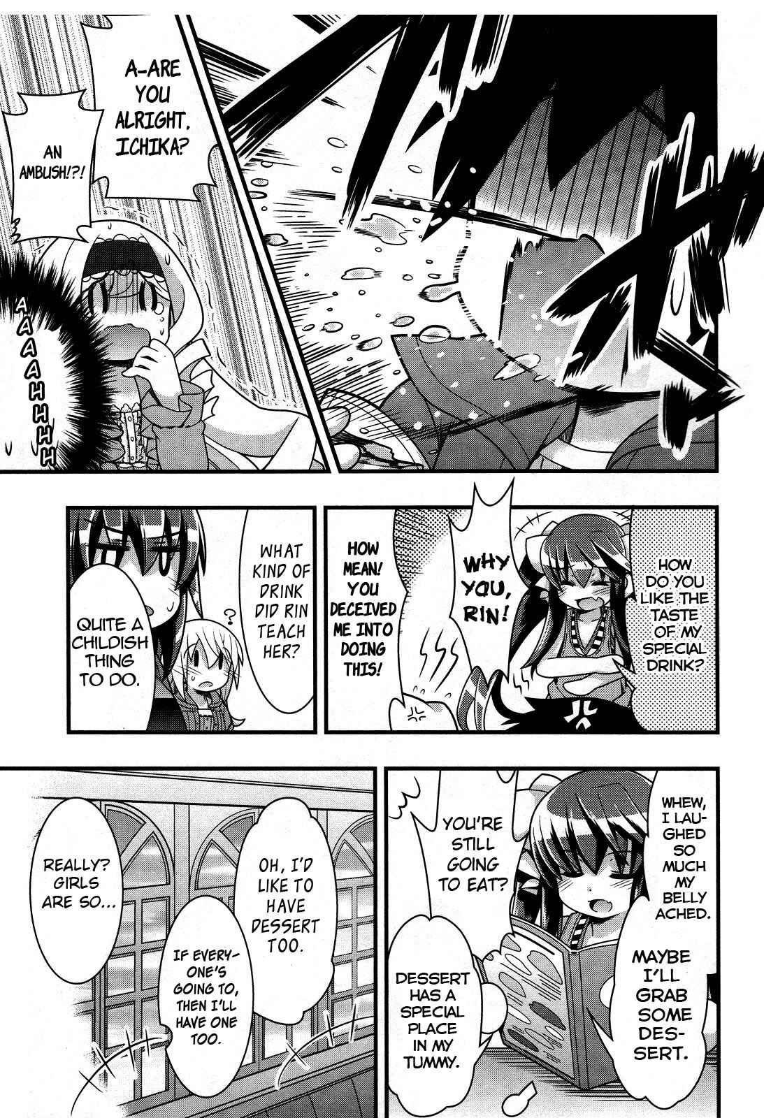 Page 15 Chapter 16 IS!
