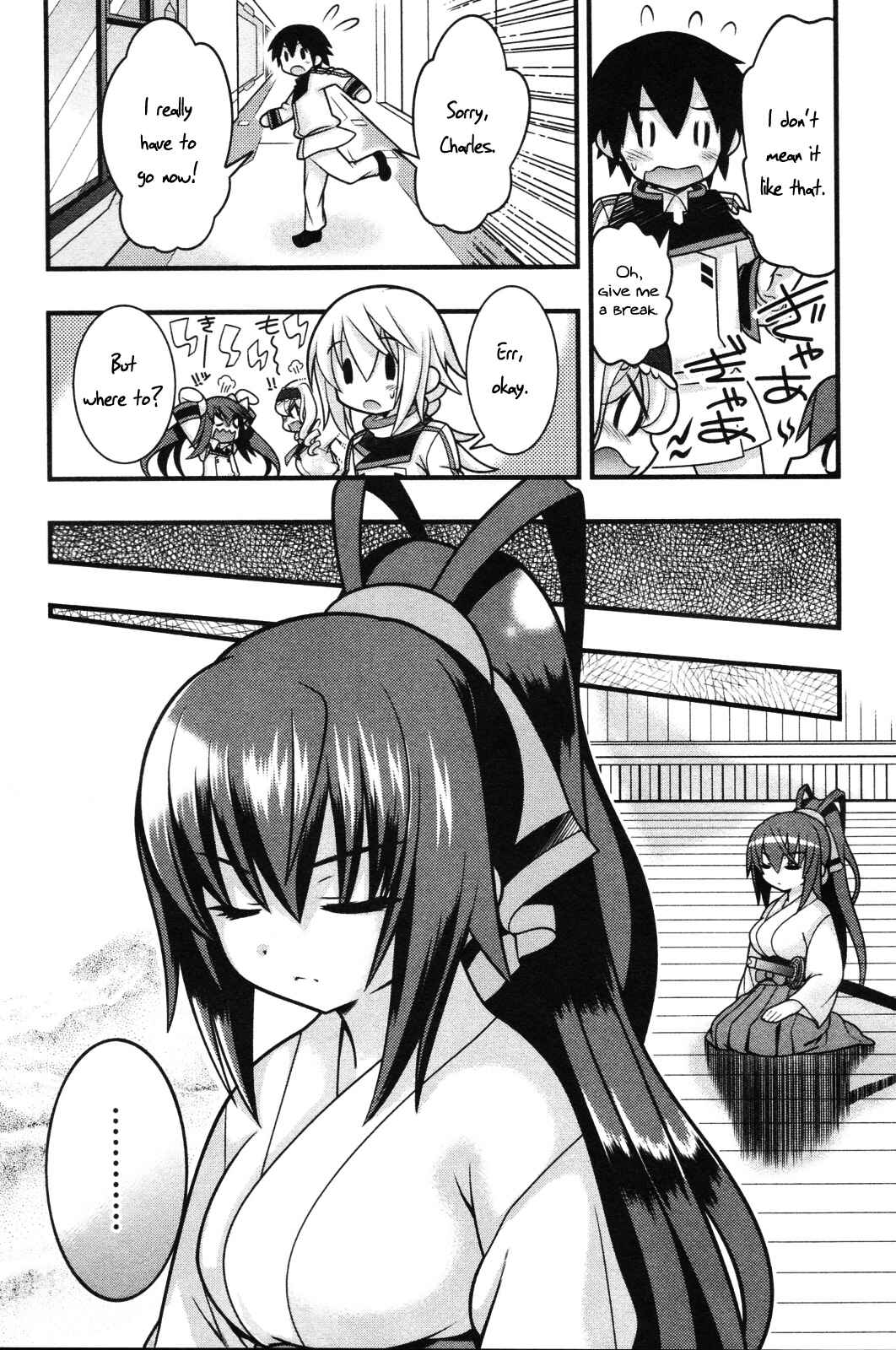 Page 8 Chapter 7 IS!