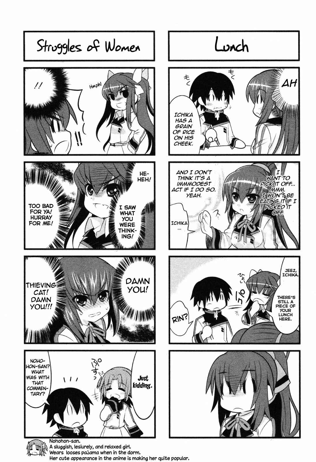 Page 5 Chapter 2 IS!