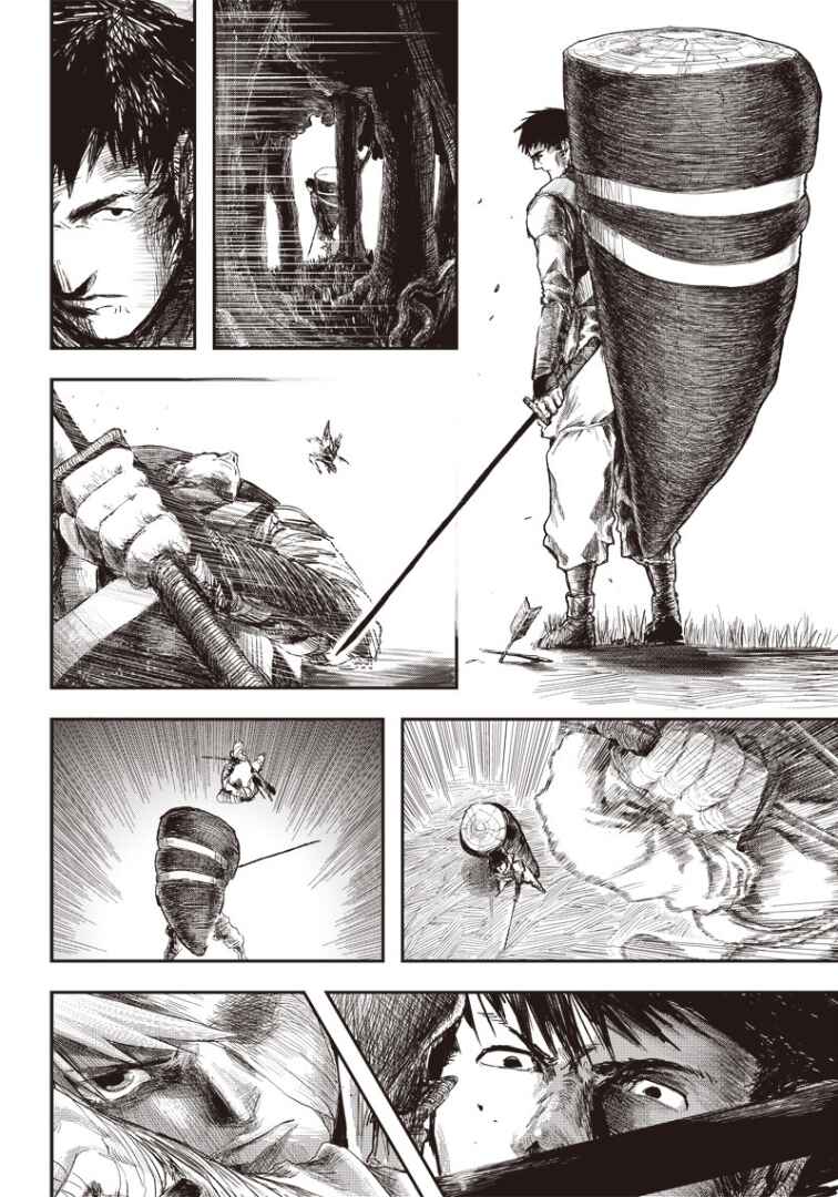 Page 4 Chapter Unknown_722d CUT OUT