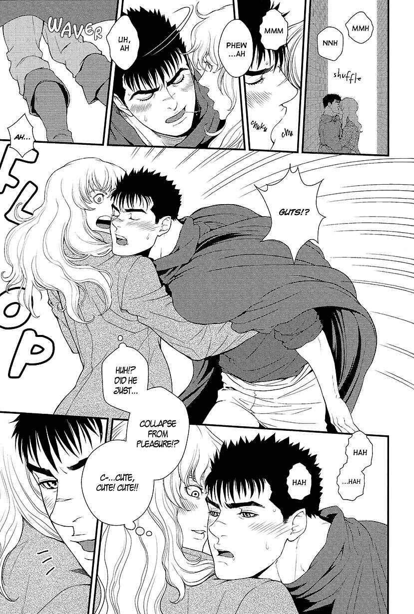 Page 15 Chapter Unknown_8ea5 Berserk - Lightning (Doujinshi)