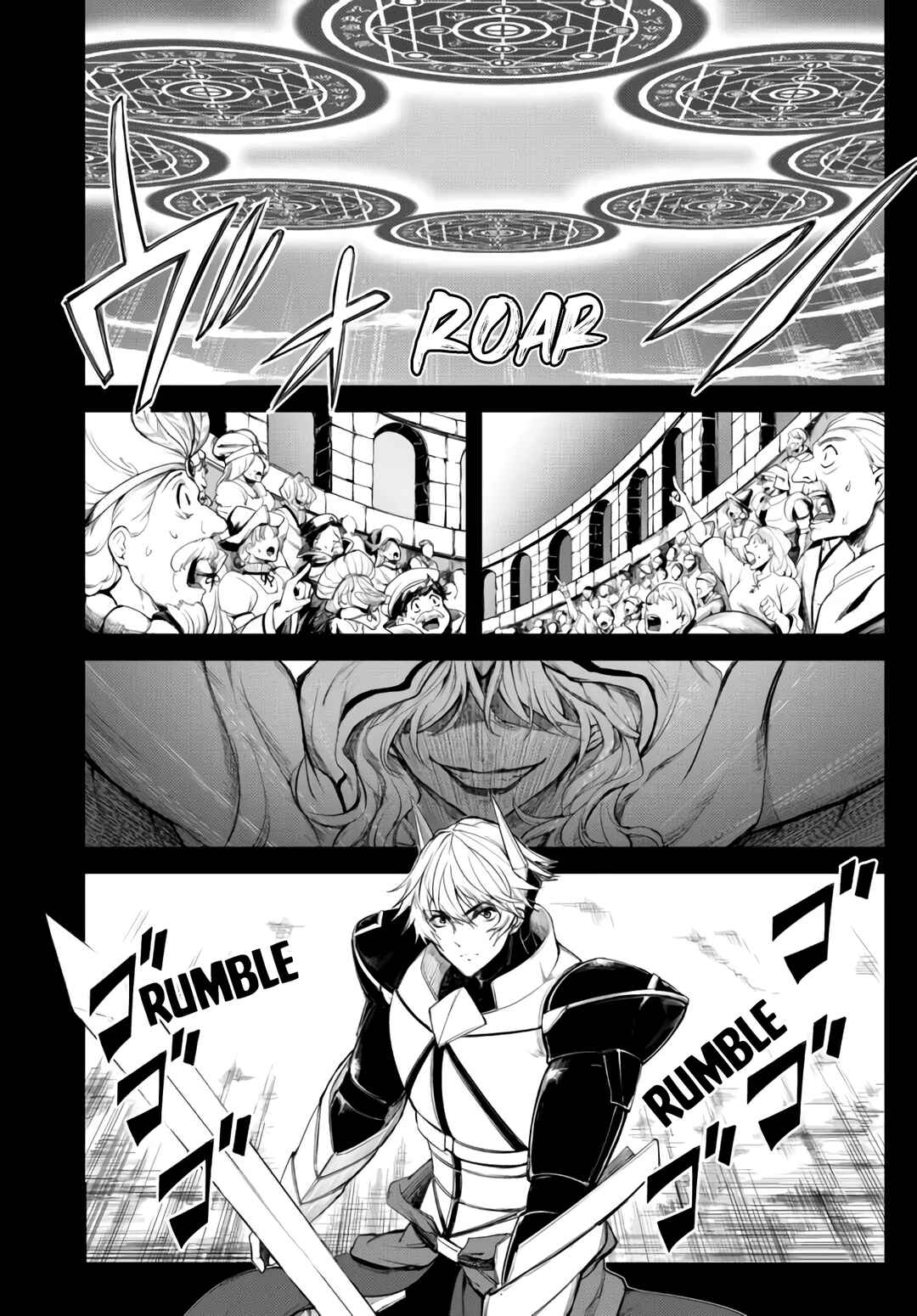 Page 2 Chapter 5.1 King of the Labyrinth