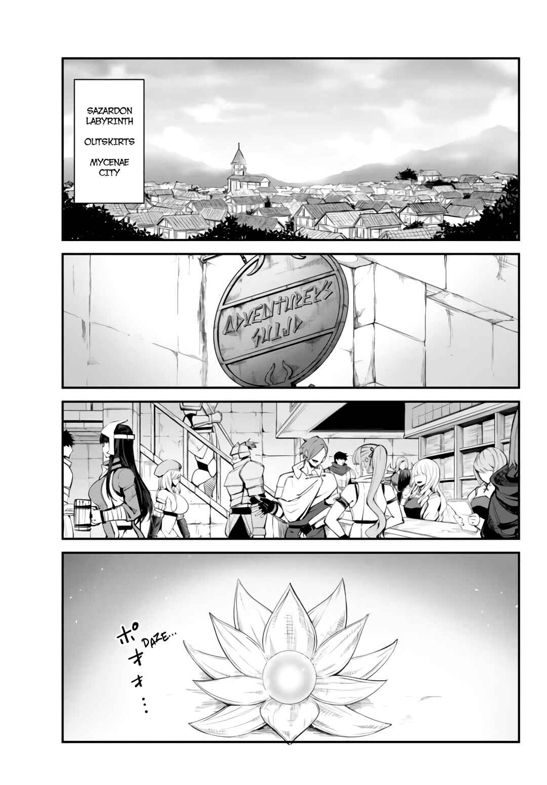 Page 12 Chapter 8.1 King of the Labyrinth
