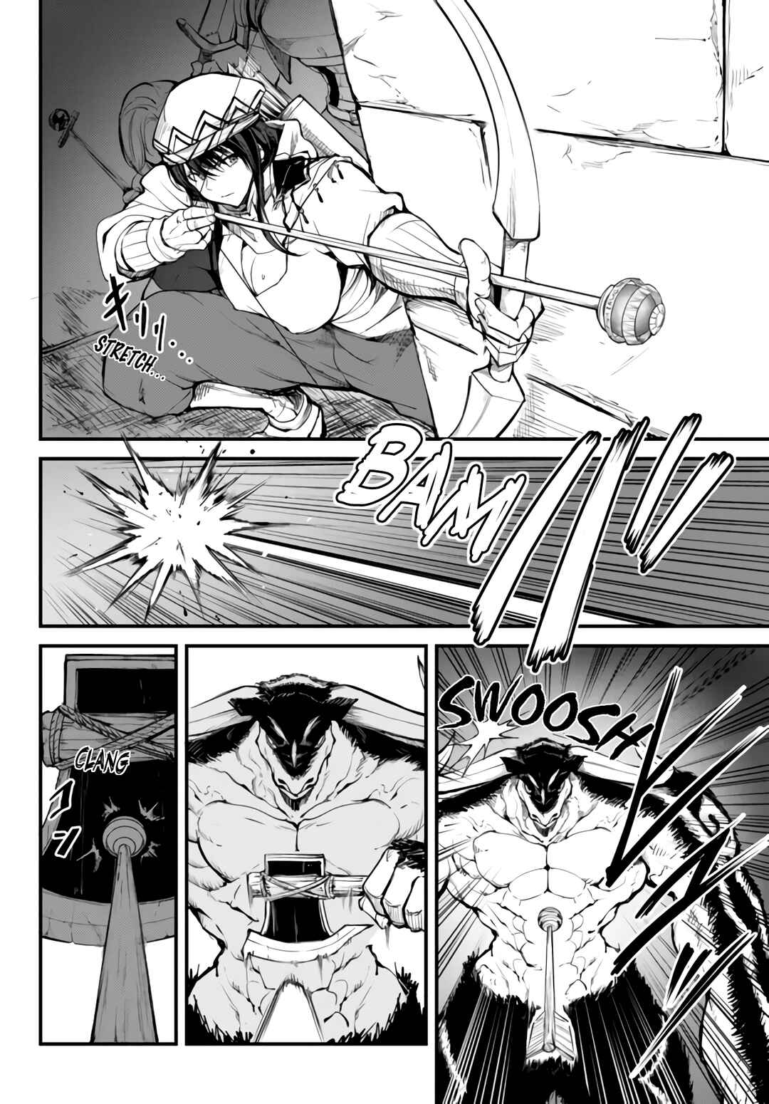 Page 5 Chapter 8.1 King of the Labyrinth