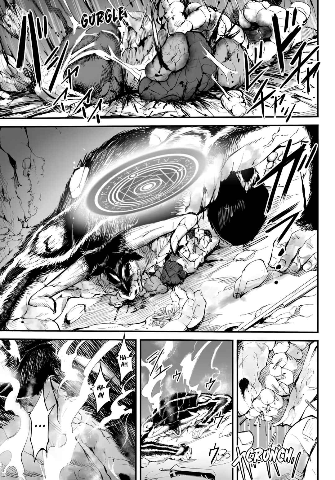 Page 11 Chapter 9.2 King of the Labyrinth