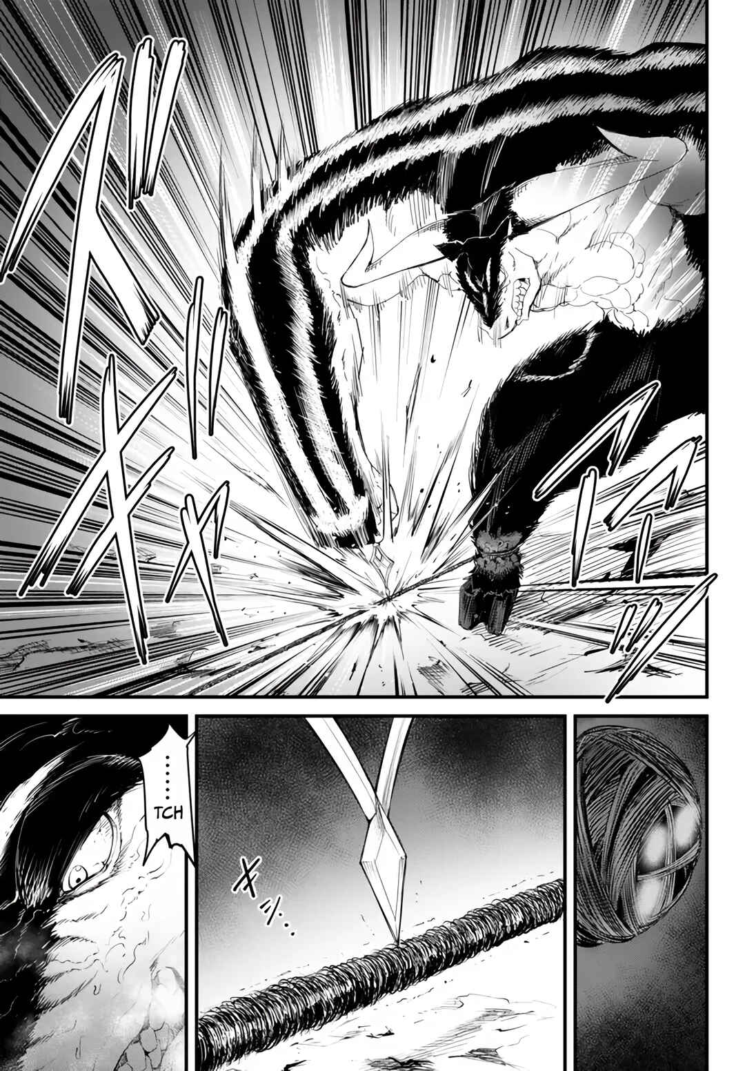 Page 12 Chapter 10 King of the Labyrinth