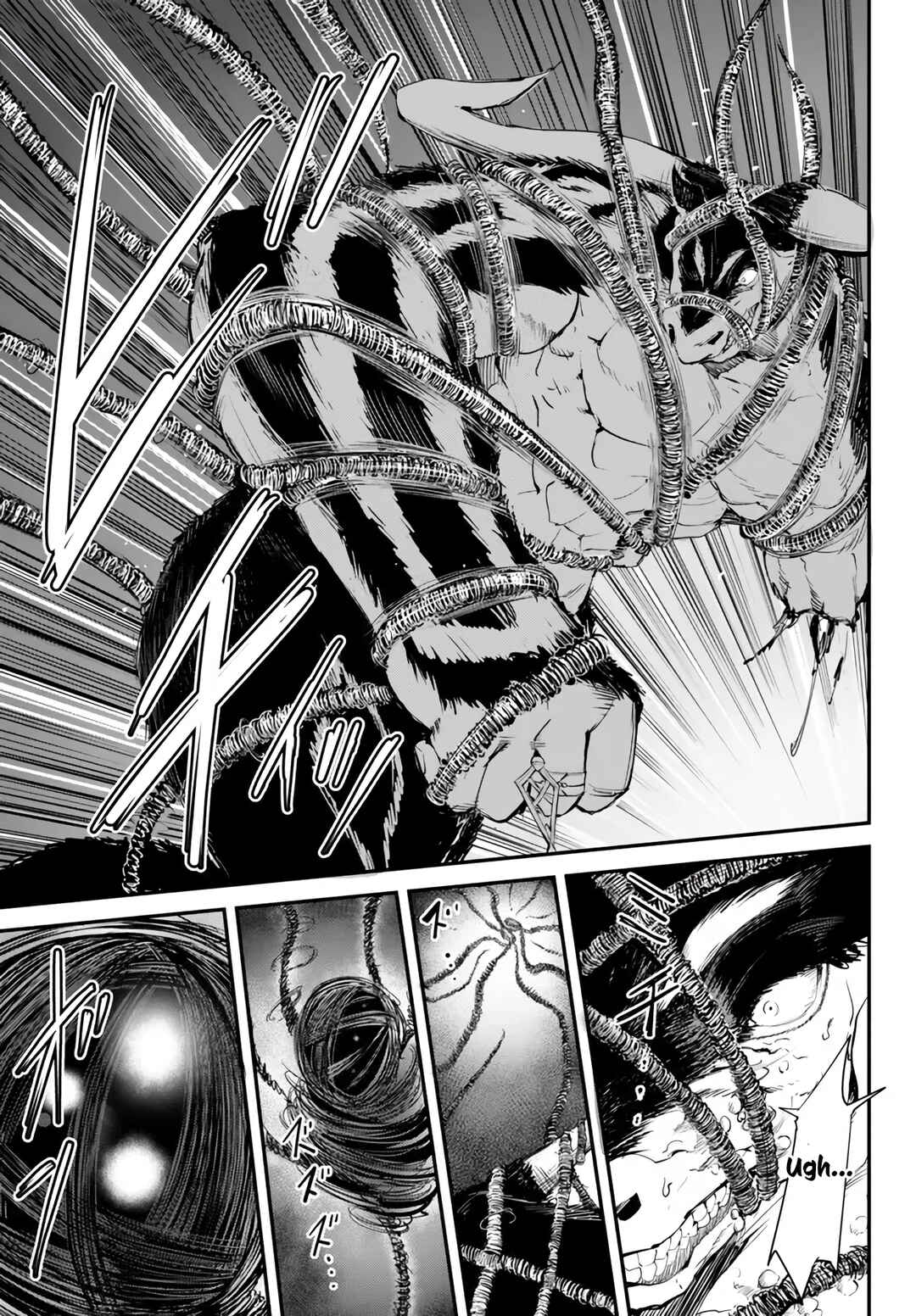 Page 18 Chapter 10 King of the Labyrinth