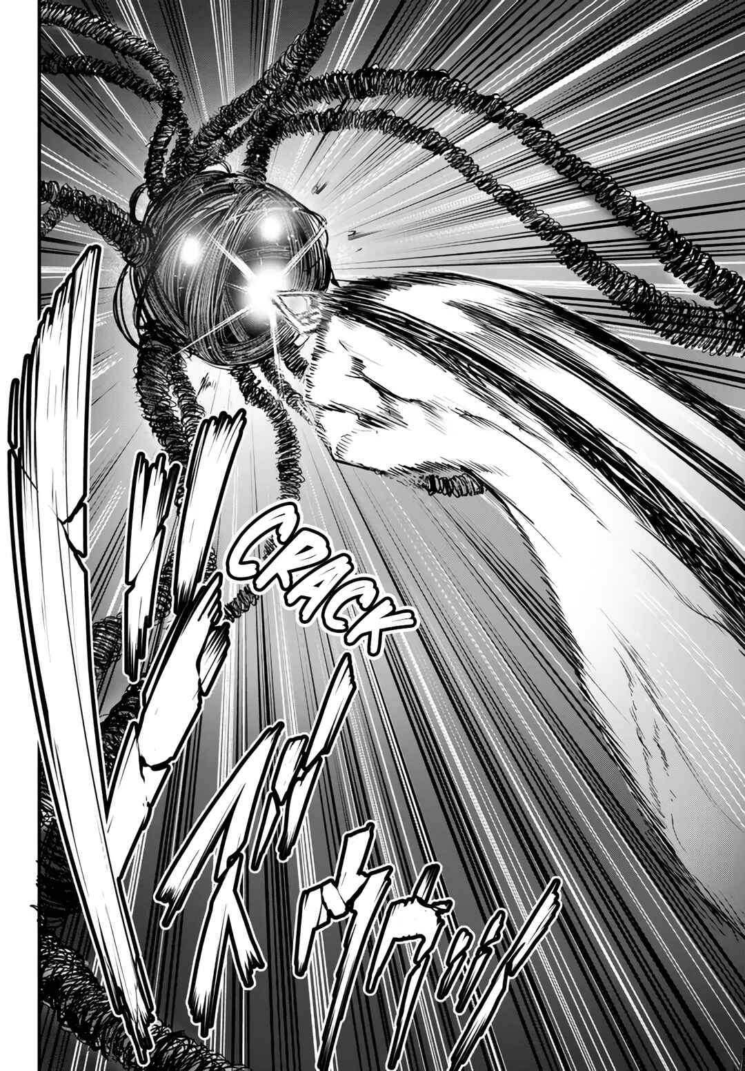Page 25 Chapter 10 King of the Labyrinth